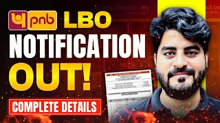 PNB LBO Notification 2025 Out | PNB LBO 2025 Vacancy 2025 | Complete details