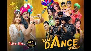 Sarbajanin Shama Puja::Orgd.-Uribar Saktiman Club::Ujjal Dance Group Night ::   Live  By - Mh Studio