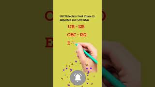SSC Selection Post Phase 13 Expected Cut-Off 2025 | #sscphase13cutoff #phase13cutoff #sscphase13