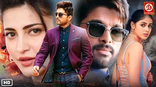 Allu Arjun (2025) Released South Indian Movie In Hindi | Action Movie | South New Blockbuster Movies