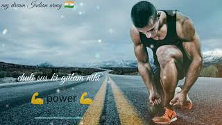 I love Indian army । power of Indian soldiers । army shaiyri  💪 running status । running power 🇮🇳🇮🇳