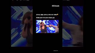 내한 오기 전까지 안 싸우길 바라는 밴드 1위 #오아시스 #노엘갤러거 #리암갤러거