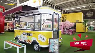 KUCK 34 Exquisite Jekeen Food Truck. Mobile Food Truck For Sale