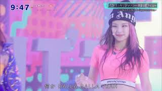 ITZY / 211125 Japanese ver.