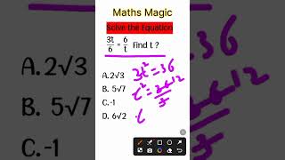 SSC Maths Solution✍️✍️।।SSC गणित।। #maths #mathproblem #ssc #mathas #mathshorts #education