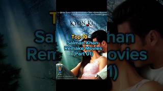 10 Salman Khan Remake Movies#top10 #salmankhan #remake #bollywood #movie #terenaam #sanambewafa