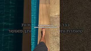 אחת השאלות הקשות #motivation #inspiration #motivational #themindsetofawinner
