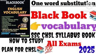Black book vocabulary || #onewordsubstitutions || #blackbookvocabulary #studywithme part 2