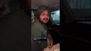 #newsong #punjabisong #skydigital #music #2025 #punjabimusic