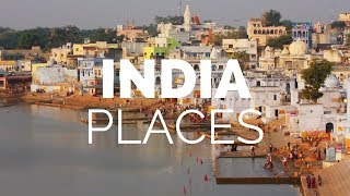 インドで訪れるべきベストスポット10 - 旅行ビデオ