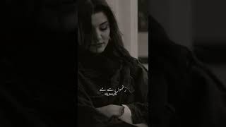 I hate love😣🥀 love is emotional😭💔