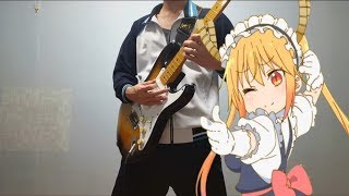 코바야시네 메이드래곤 (小林さんちのメイドラゴン) OP - 푸른하늘랩소디 (青空のラプソディ) Guitar cover