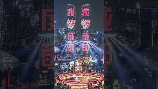 Enchanting Nights: Discover the Magic of the City Lights