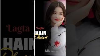 🥰Lagta Hai Ki Rab Ne Tujhe Phursat|| #nancy #viralshort #trending #kpop