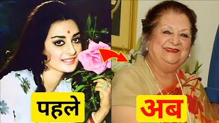 Top 300 Old Bollywood Actress Before And After || Shocking Transformation @Rakeshact