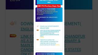 SBI PO 2025 Prelims Exam Dates Out  #sbipo2025 #ibpspo2025