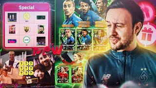 TREASURE LINK explained, RARE eFootball rewards, Blitz Curler pack