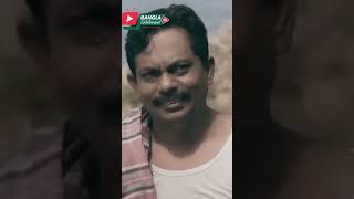 #bangladesh #natokclips #natok #mosarraf_korim_natok #banglanatoknew #banglanatokdrama