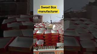 Sweet Box manufacturer #business #laghuudyog #businessideasinhindi #lowinvestmentbusiness