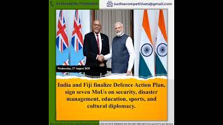 GK for Government Exams (27th Aug-25) || Part - 614 #IAS #OAS #DEFENCE #TET