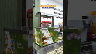 automatic panipuri machine | pani puri machine price in India #viralshort