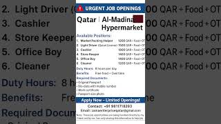 #jobs #qatar #quotes #GulfJob #MiddleEastJobs #youtubeshorts #QatarHiring #OverseasJobs #GulfHiring