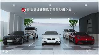 一切从设计开始 《2023年期待着。。。》