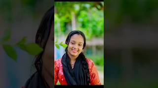 একা একা ঘরে থাকি,প্রেমের জ্বালা আর ভাল্লাগে না,তাই গোপনে প্রেমিকের সাথে দেখা করতে যাই...