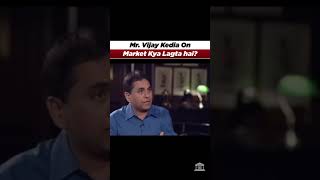 Market Kaha Jayaga By Vijay Kedia  #stockmarket #podcastclips #investing #bullmarket