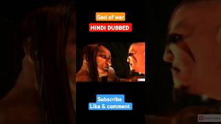 God of war | kratos save his brother life  #totalgaming #gtavicecity #gta #trending #shorts
