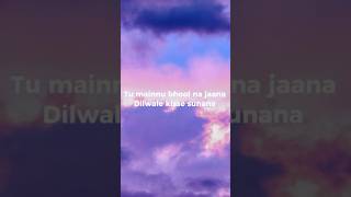 Bhool Na Jaana | OUT NOW. 🔥♥️ #tanveerevan  #bhoolnajaana  #shorts #newtrack  #ep