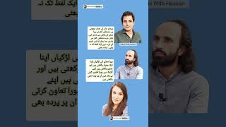 #imrankhan #pti #adialajail #foryou #viralvideo