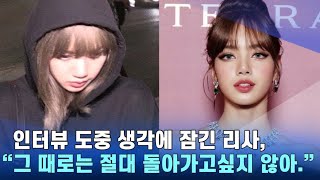 'From a small town in Thailand to the Coachella 2025 stage' Why Blackpink Lisa is bound to succeed