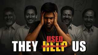 The Truth Politicians Don’t Want Telugu Youth to Know!!