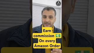 Boost your side income by earning easy Amazon commissions
