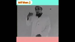 দাজ্জাল বিষয় বিস্তারিত আলোচনা