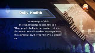 Daily Hadith 4  Three people shall taste the sweetness of faith  #hudatv