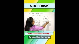 Ctet maths preparation #ctetmathpaper2 #ctetmathtricks #ytshort #trendingtrick #mathtricks