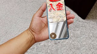 最新おサイフケータイ