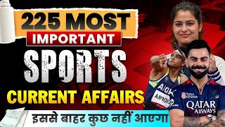 Sports 2025 Current Affairs 2025||Sports 2024-25 Current Affairs||SSC/Railway/PCS 2025