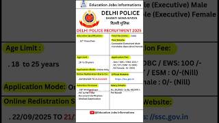 Delhi Police Recruitment 2025 | New Vacancy 2025 | Education Jobs Informations #shorts
