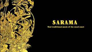 Sarama (สะระหม่า)