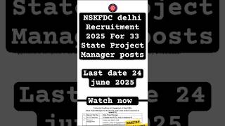 NSKFDC DELHI GOVT JOBS OUT 2025 #employmentnews #jobforyou #govtjobs #jobinsights #sarkariexam#LIVE