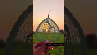 ❤JAI SHREE RAM🏵🌼#jaishreeram #hindu #bangalivloggers #4k #short #viralshorts #youtubeshorts#ram