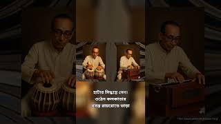 He Gave Up Royalty for Music 😱 | Sachin Dev Burman Story #Shorts