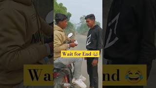 ইঁদুর মরার বিষ খেয়ে মরে যা। Bangla funny video 😂 viral shorts #shorts #viral #reels #comedy #funny