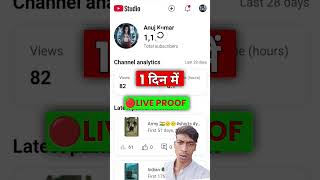 #freefire 🙀#viral #pyar #facts