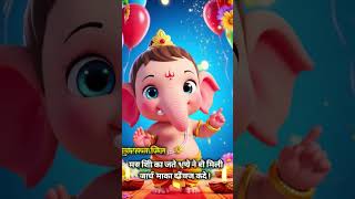 #assmtezpur