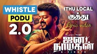THALAPATHI MODE ON - THALAPATHI -jananayagan 