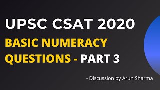 UPSC CSAT Basic Numeracy 2020 Questions 15 to 24